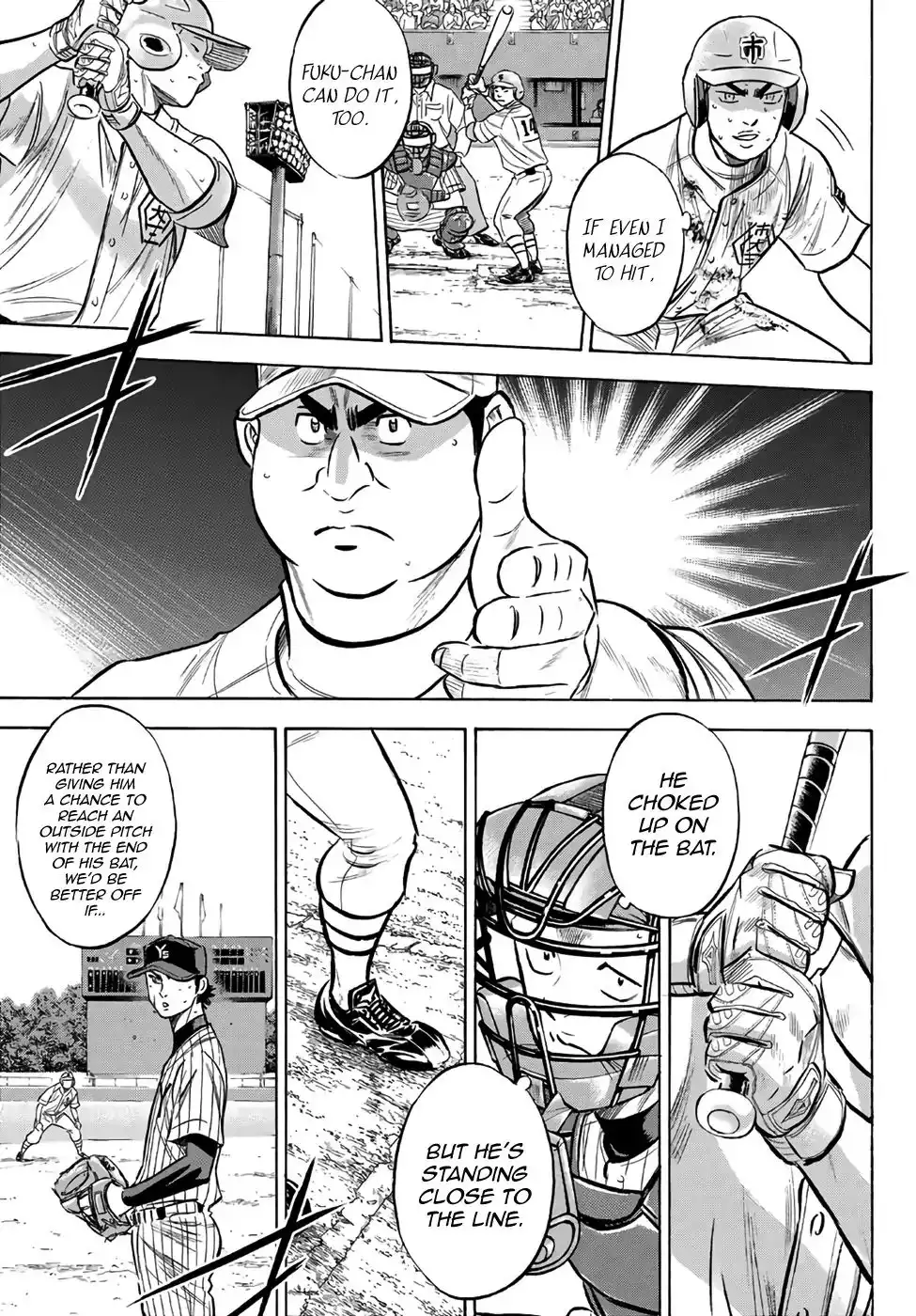 Daiya no A - Act II Chapter 186 9